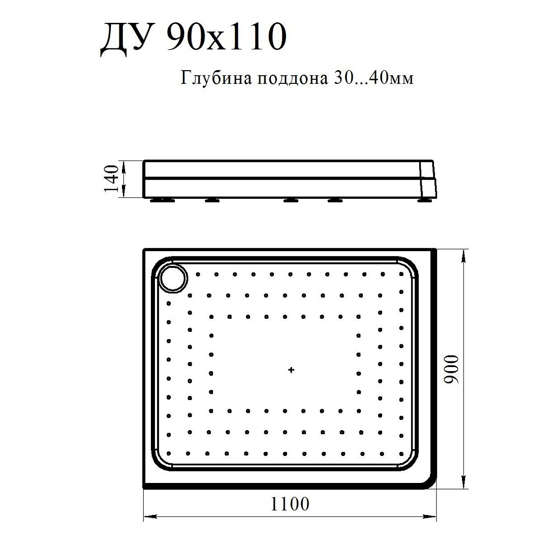 Душевое ограждение Radomir Дрим 110x90 — изображение 10
